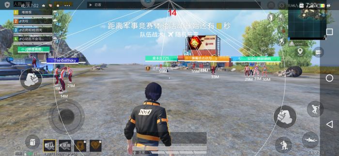 和平精英腰射有辅助瞄准吗（和平精英腰射有辅助瞄准么）